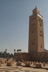 Koutoubia Mosque - Marrakech, Morocco